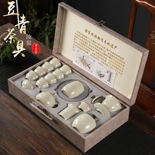 博彩汝窑杯垫茶叶罐茶洗家用陶瓷茶具套装公司单位地产活动伴手礼