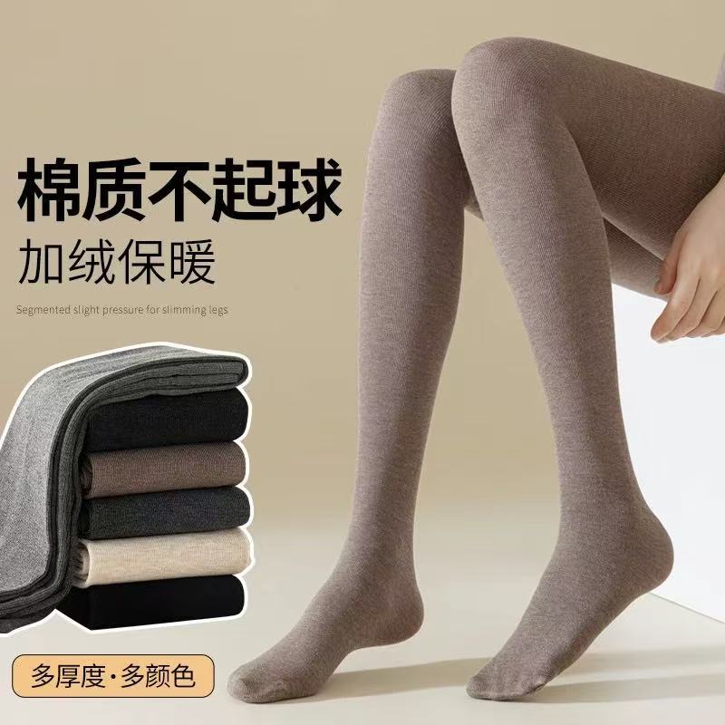 灰色加绒打底裤外穿女秋冬薄款竖条平板棉显瘦保暖棉裤加厚连裤袜