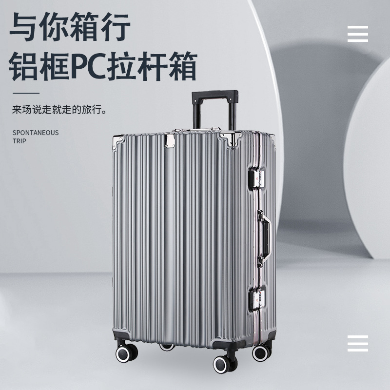 Customized Suitcase Universal Wheel Trolley Case Business Trip Travel Suitcase Boarding Luggage Luggage Gift Wholesale