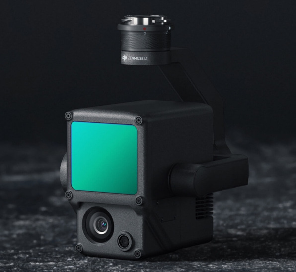 大疆新品禅思l1激光雷达深圳现货可上门演示