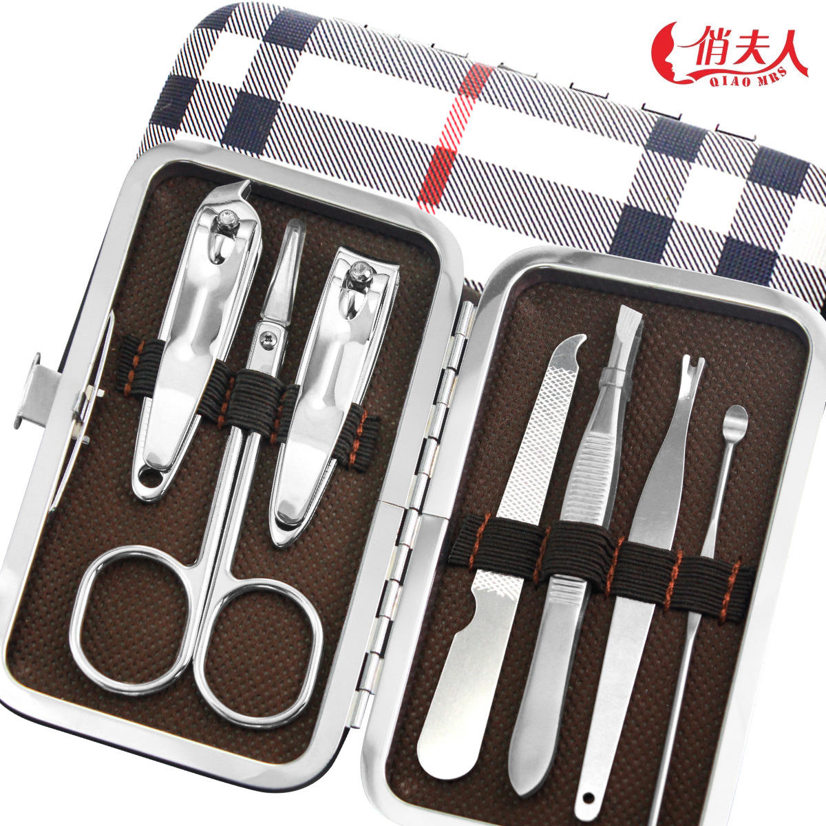 定制俏夫人指甲剪七件美甲工具套装指甲刀修甲套装指甲钳美容套装