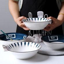 陶瓷大碗6个日式面碗餐具拉面碗斗笠碗碗汤碗家用大号吃饭碗沙拉