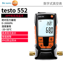 TESTO/德图 真空计制冷及热泵系统数字式真空表 testo552