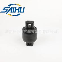 G柳汽霸龙三一2919030-88 扭力胶芯推力杆胶芯球头拉臂套悬挂衬套