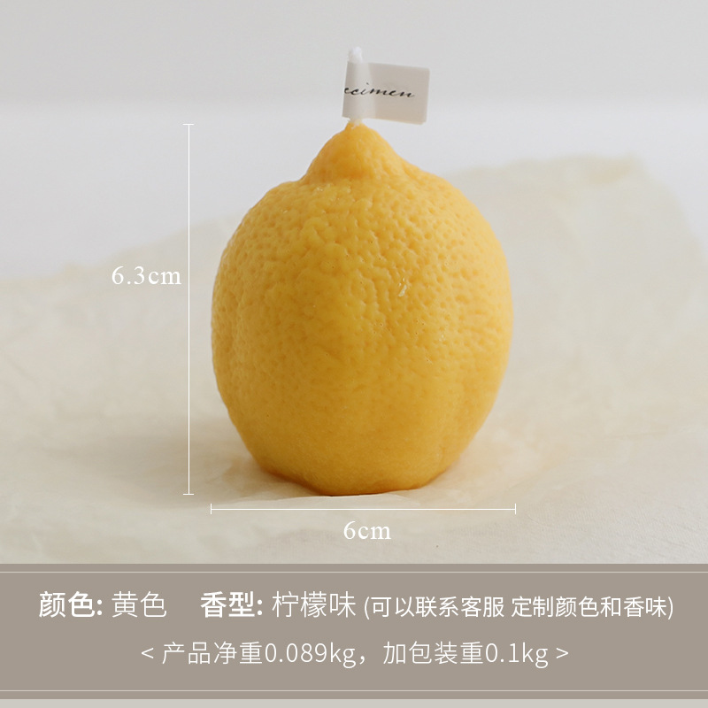 INS Decoration Aromatherapy Gift Lemon Candle Wholesale DIY Fragrance Birthday Gift Emulational Fruit Candle