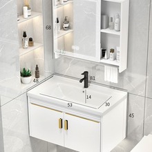 太空铝浴室柜岩板洗脸盆柜组合洗手池台盆柜加厚一体卫生间洗漱台