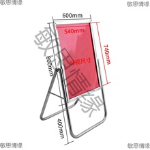 宣传超市门型展架广告牌立式婚礼售楼年会铝合金展板门型架立牌