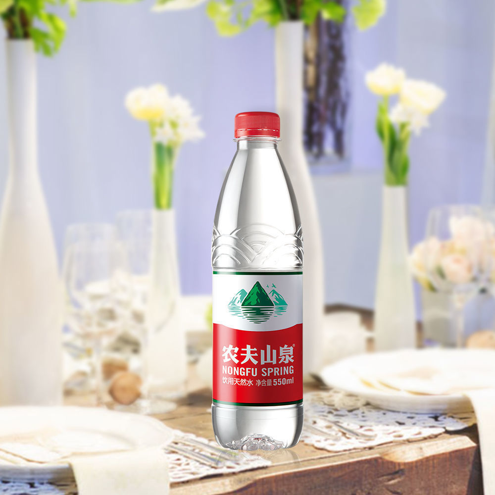 包邮农夫山泉矿泉水550ml*12瓶饮用净水瓶装塑膜量贩装整件批发
