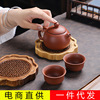 woodiness Pot mat Tea mat Bottom pad Teapot mat Tray dark-red enameled pottery teapot Kungfu Online tea set parts Supplies teacup woodiness Pot mat Tea mat Bottom pad Teapot mat Tray dark-red enameled pottery teapot Kungfu Online tea set parts Supplies teacup
