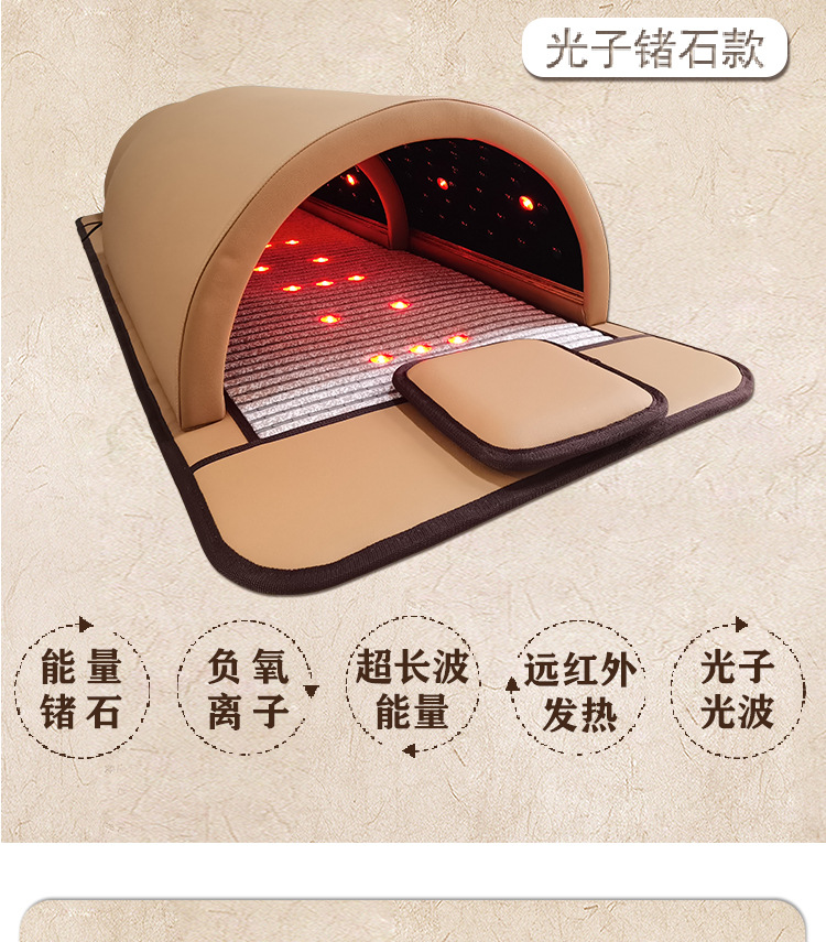 韩国美容院太空舱远红外光子能量舱产后发汗蒸九五裹药理疗熏蒸舱