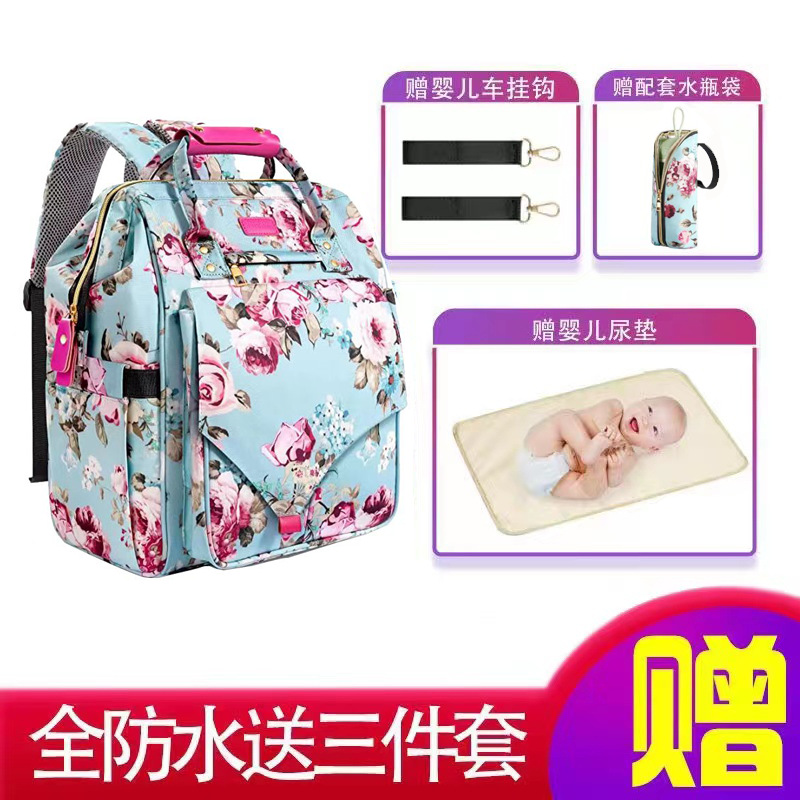 Mummy Bag Backpack Handbag Large Capacity Multi-Functional Mummy Bag Camouflage Mother and Baby Bag Usb Mother Bag