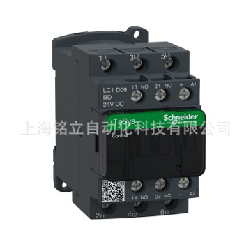 施耐德schneider electric接触器lc1d1150046bd lc1d115004fe7