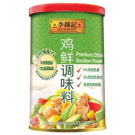 李锦记(lee kum kee)鸡精 鸡粉调味料300g 0%添加味精 安心提鲜
