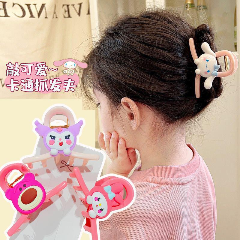 Little Girl Strawberry Bear Back Head Hairpin Children's Clip Plastic Cartoon Hairpin Princess Ponytail Artifact Hairpin