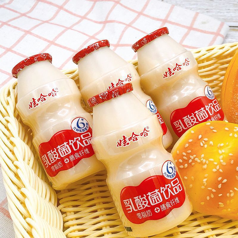 娃哈哈乳酸菌饮品10迷你0常喝箱装常脂肪舒畅膳食纤维零小瓶默认