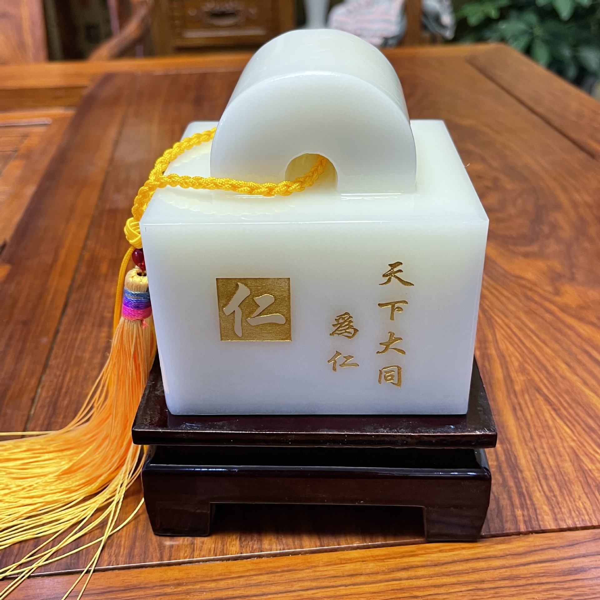 汉白玉篆刻印章批发阿富汗白玉盘龙玉玺石头摆件书法书章免费姓名