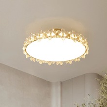 全铜后现代水晶吸顶灯led北欧轻奢客厅餐厅简约圆形卧室灯 LED