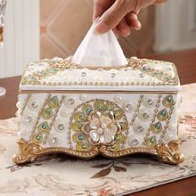【包邮】创意欧式奢华镶钻纸巾盒客厅家用茶几多功能高档抽纸盒烟