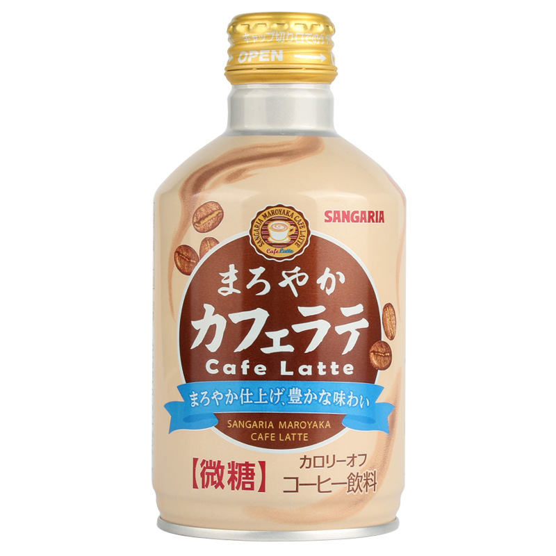 日本进口sangaria三佳利咖啡香醇微糖/拿铁/无糖便携即饮咖啡饮料