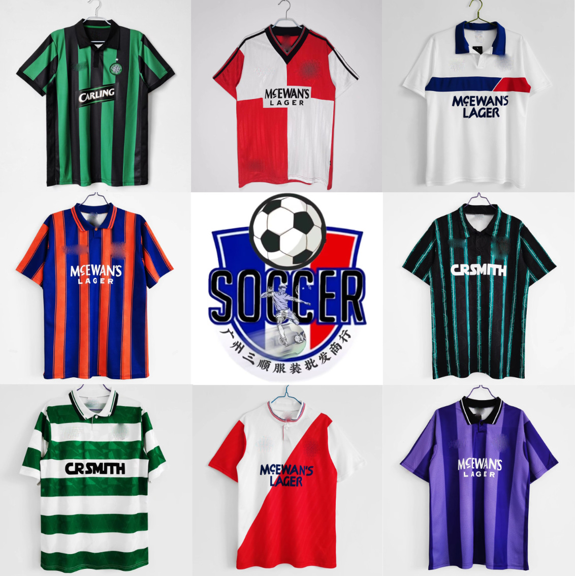 足球服苏超流浪者凯尔特人80-09复古短袖主场客场足球服 承接代发