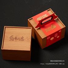 新款坚果盒礼品包装新年礼盒  新年木质双层多功能龙年礼盒