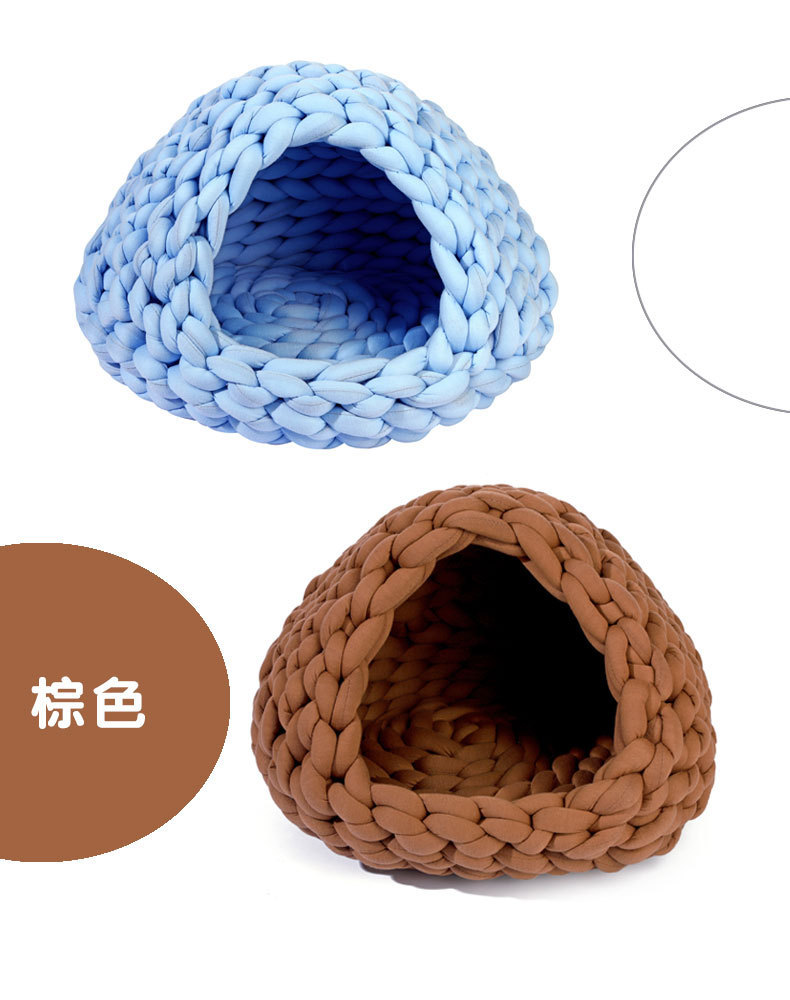 罐心棉纯手工编织狗狗窝简约时尚猫窝编织窝半包围舒适宠物窝现货