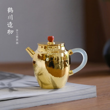 茶家小壶纯银999泡茶壶纯手工家用茶具纯银镀纯金岫玉柄日式对壶