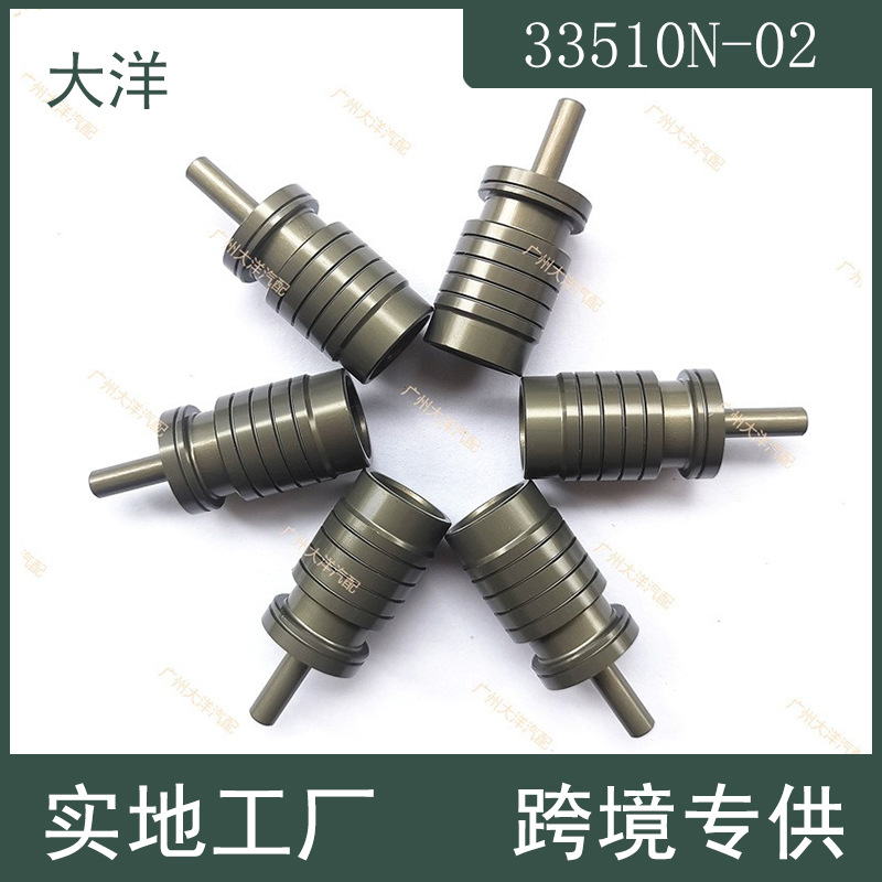 汽车汽车变速器-汽车汽车变速器厂家,品牌,图片,热帖-阿里巴巴