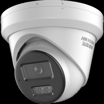 海康威视监控器摄像头400万2k星光夜视室内室外poe智能高清可录音