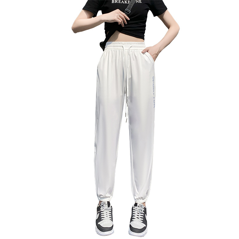 Summer Antifouling Cola Quick-Dry Pants Loose Large Size Men's and Women's Ankle-Tied White Track Pants Breathable Slimming Thin Ice Silk