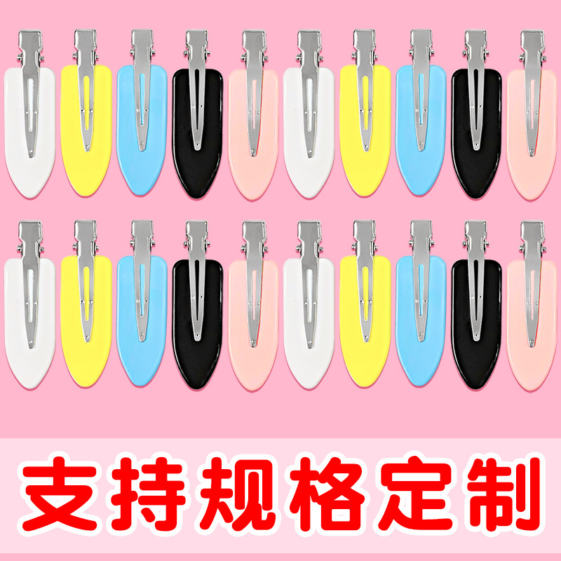 Cream Glue Diy Seamless Barrettes Bottom Clip Color Matte Duckbill Clip Sub Hairpin Diy Barrettes Accessories Hair Accessories Wholesale