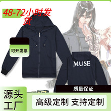 盗墓笔记同款长袖外套 小哥闷油瓶张起灵瓶邪cos周边男女连帽卫衣