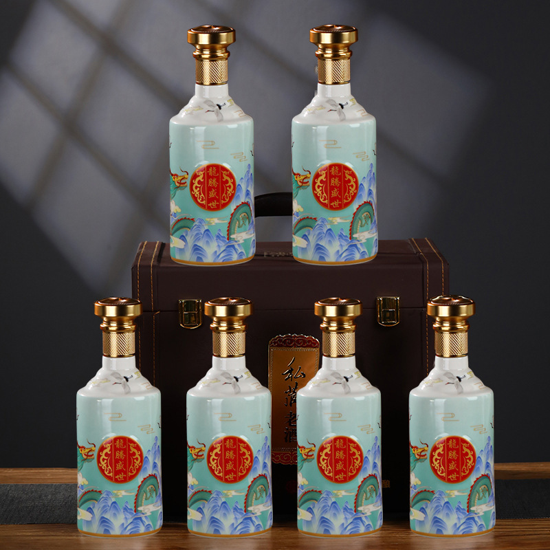 景德镇陶瓷酒瓶1斤装龙腾盛世酿酒瓶茅台镇创意高档白酒瓶空酒壶