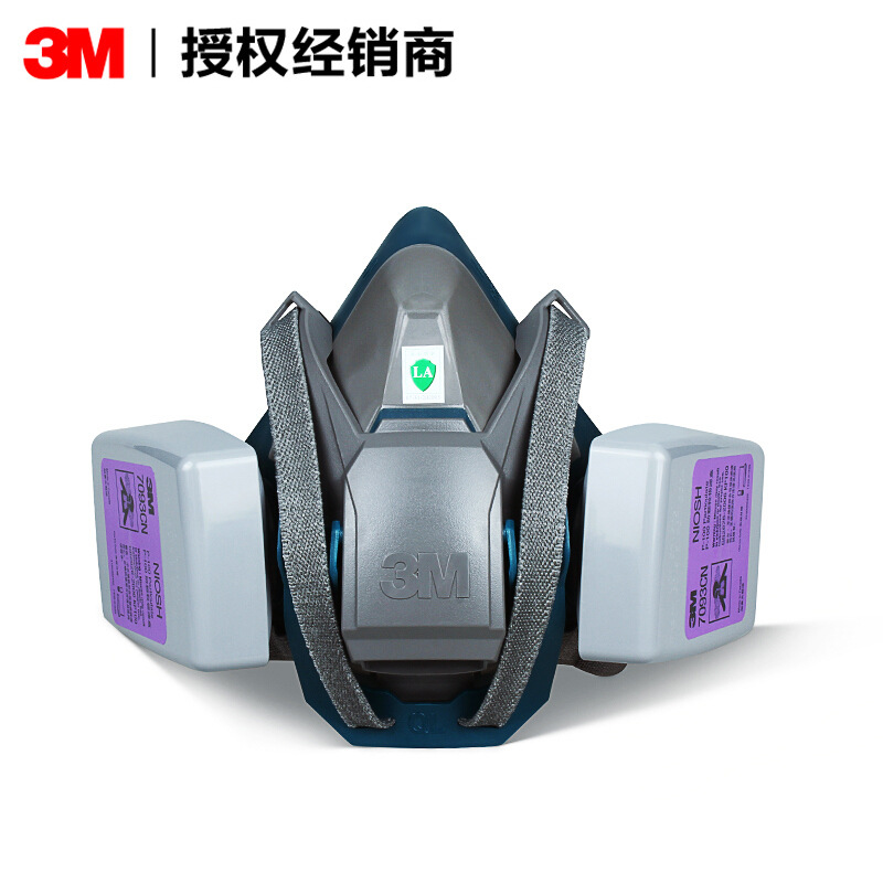 3m 6502ql 7093快扣防尘面具p100防护 防油性非油性颗粒物三件套
