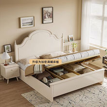 美式奶油风白色实木床1.5米家用公主床1.8米双人床储物婚床2米床