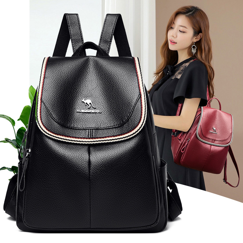 双肩包袋鼠韩版时尚百搭女士背包大容量软皮高级感潮流休闲旅行包