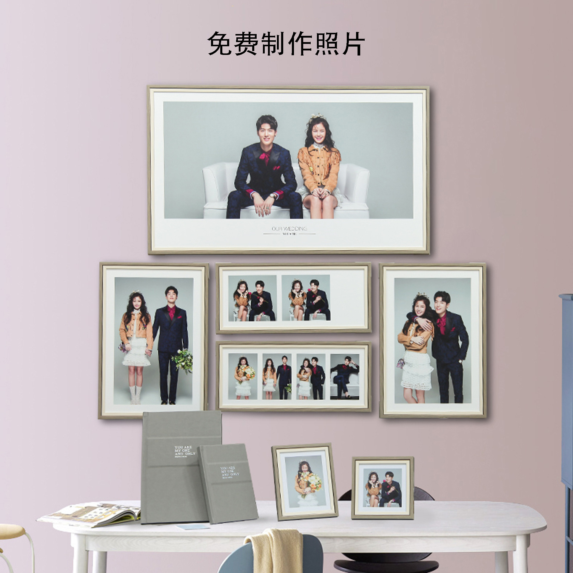 厂家直销唯美大气时尚实木大相框高端影楼简约婚纱照片墙明星写真