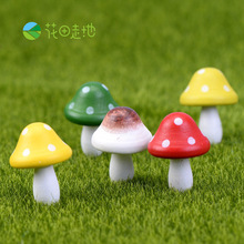 EQ4F苔藓微景观装饰摆件 木质大蘑菇 迷你大小蘑菇 多肉植物装饰