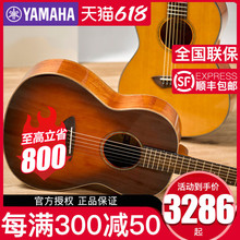 雅马哈YAMAHA全单电箱旅行CSF3M CSF1M单板琴36寸儿童吉他批发