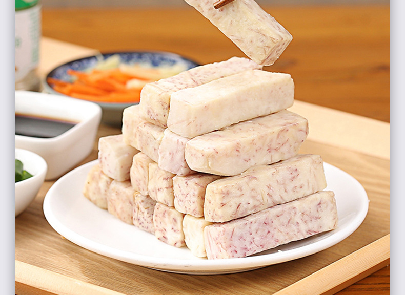 宴工槟榔芋2.5kg冷冻芋头块荔浦芋头奶茶店原材料芋丁芋泥火锅芋