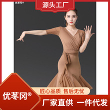 2023新款拉丁舞连衣裙短袖女水晶棉演出交际舞拉丁服恰恰比赛服装