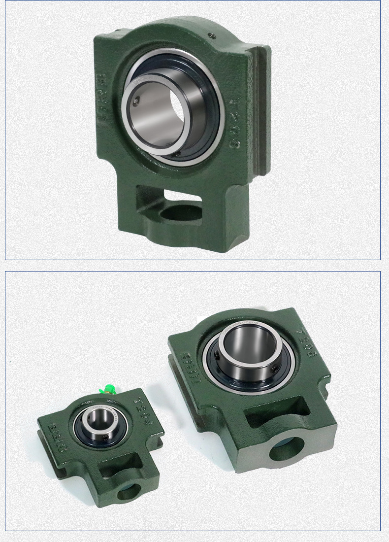 哈尔滨外球面轴承哈尔滨带座轴承 uct204uct205uct206哈尔滨轴承