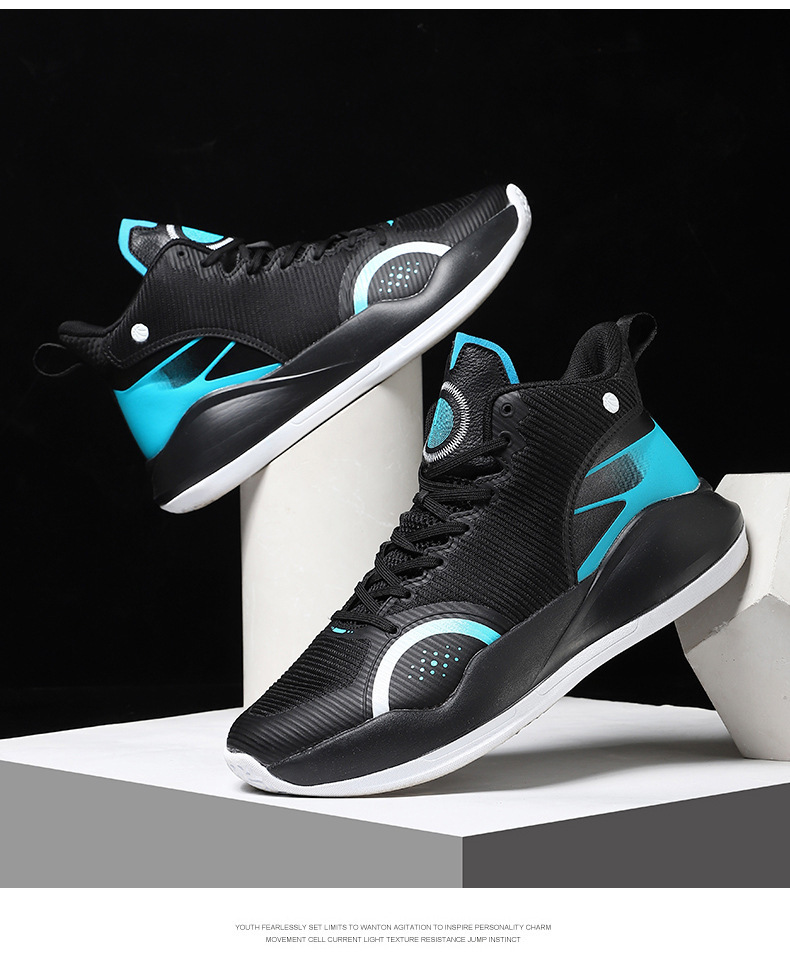 驭帅15闪击篮球鞋实战高帮战靴情侣款运动球鞋学生男鞋子摩擦有声