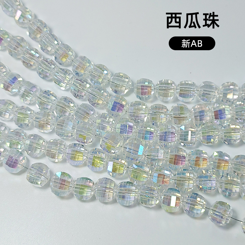 Special-Shaped Cut Crystal Watermelon Beads Handmade DIY Beaded Loose Beads Micro Glass Bead Necklace Clothing Accessories Ornament Accessories