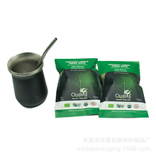 马黛茶茶粉专用袋茶叶茶包袋网红同款茶饮彩印塑料八边封包装定制