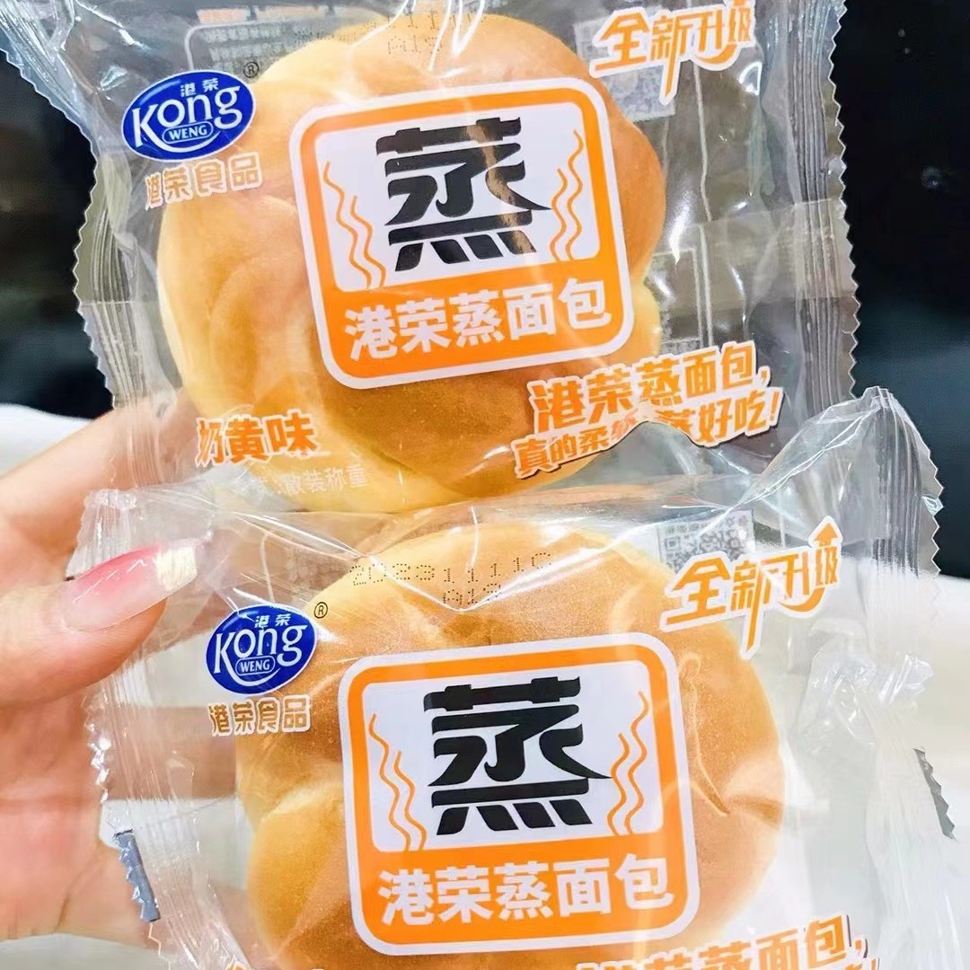 港荣 蒸蛋糕 奶黄味 淡奶味 一箱4斤-阿里巴巴