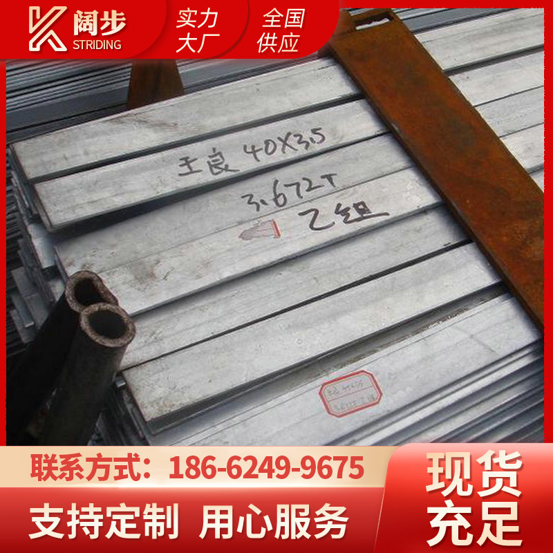 36成交1000吨建筑钢筋螺纹钢环筋冷轧盘螺镀锌圆