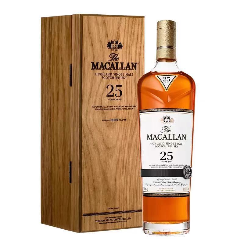 macallan麦卡伦25年单一麦芽苏格兰威士忌 英国原装进口700ml