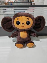 跨境俄罗斯大脸猴大耳朵猴公仔Cheburashka Monkey Plush毛绒玩具