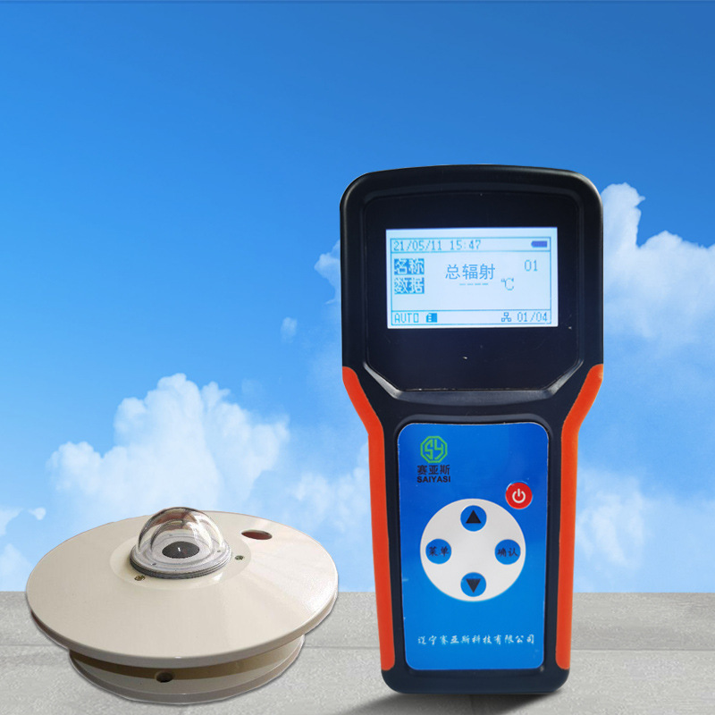 jc-ena-50核素识别仪-报价-阿里巴巴